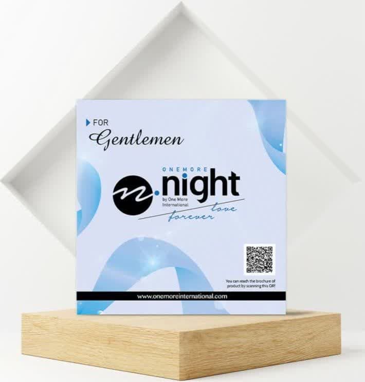 پچ یا چسب پوستی نایت جنتلمن وان مور