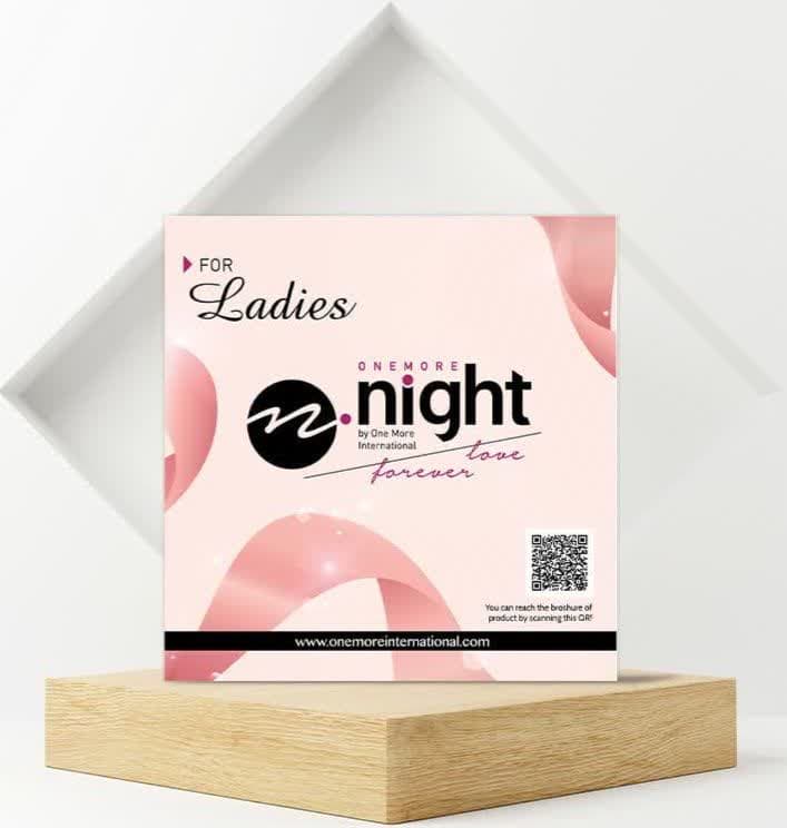 پچ یا چسب پوستی نایت لیدی وان مور