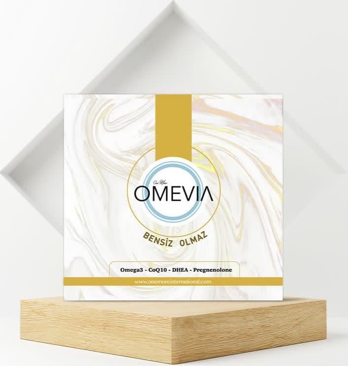 پچ یا چسب پوستی امویا وان مور